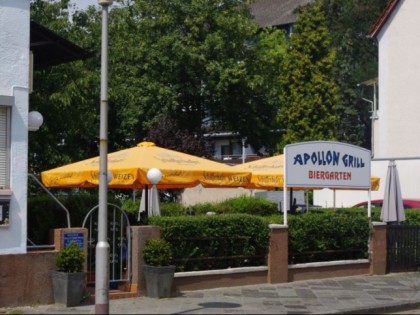 Photo: Apollon Grill